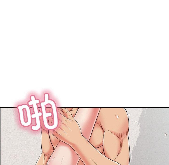 第21话 - 第111.jpg页
