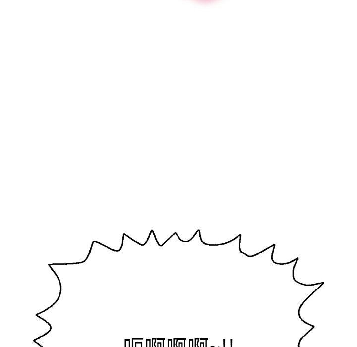 第21话 - 第141.jpg页