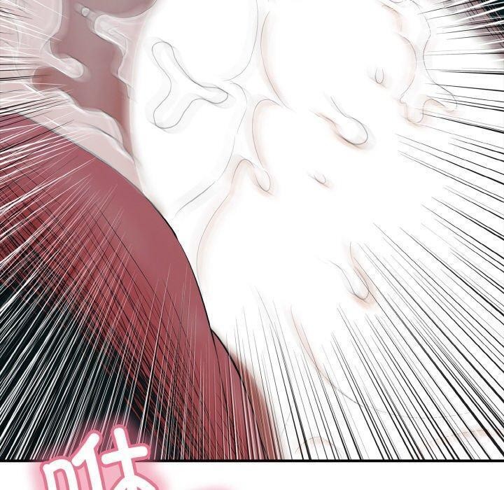 第21话 - 第150.jpg页
