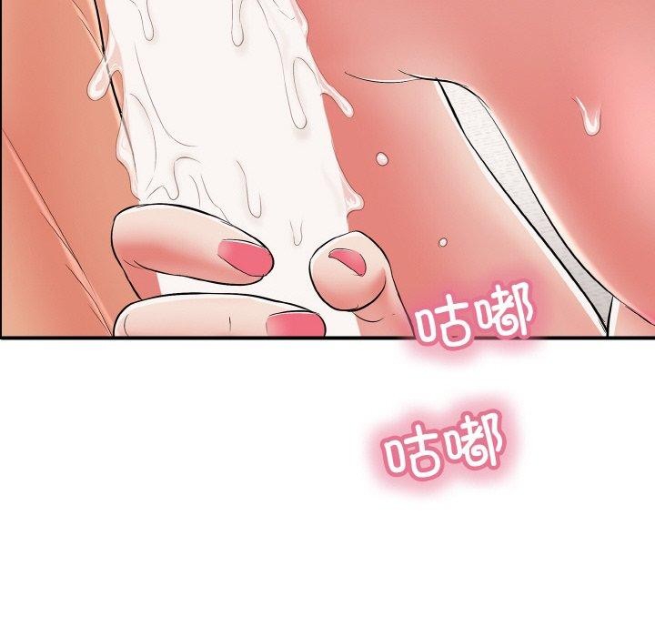 第21话 - 第158.jpg页