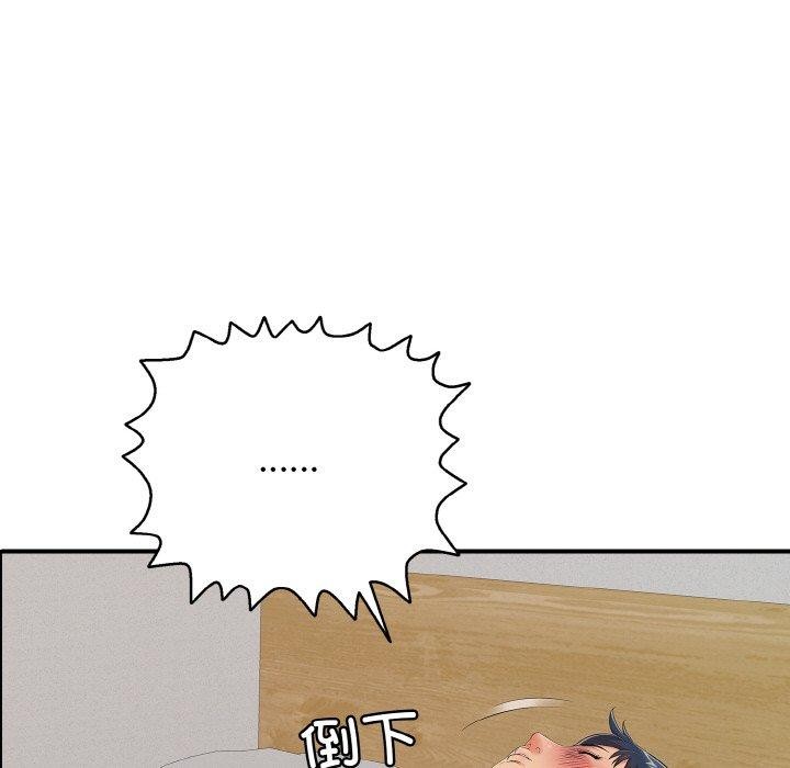 第21话 - 第162.jpg页