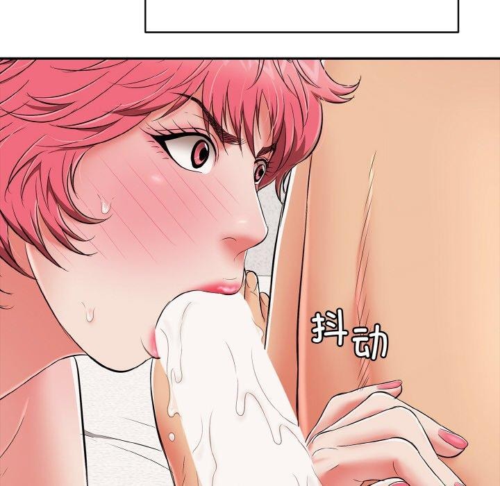 第21话 - 第174.jpg页
