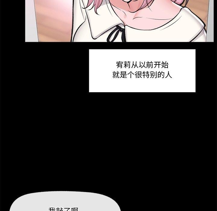第22话 - 第31.jpg页