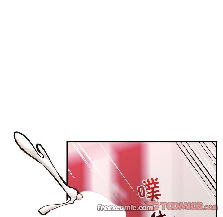 第22话 - 第84.jpg页