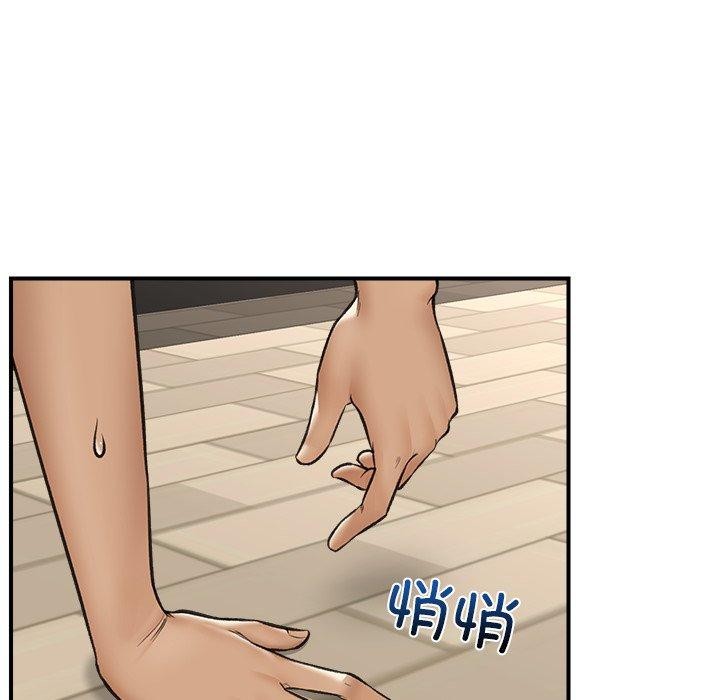 第22话 - 第104.jpg页