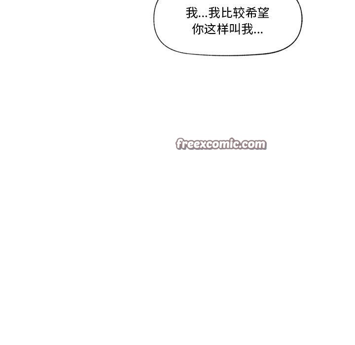 第22话 - 第112.jpg页