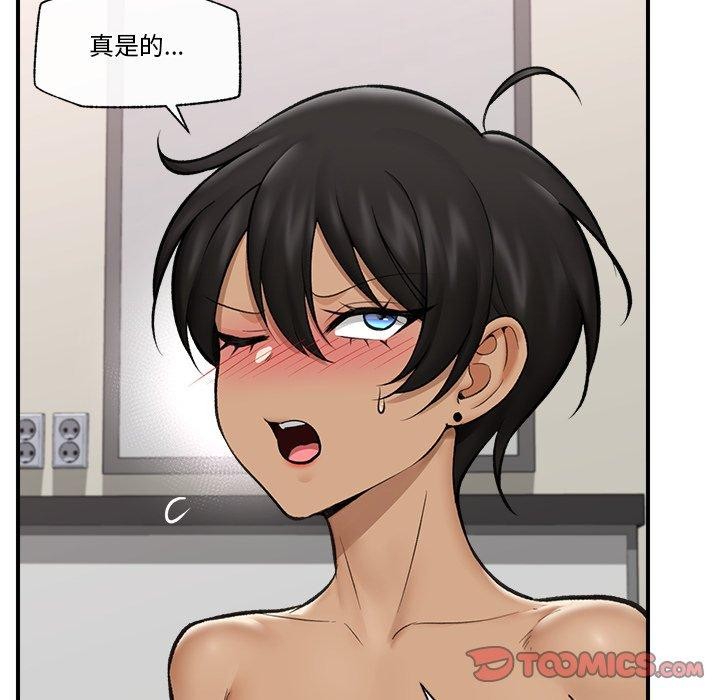 第22话 - 第129.jpg页
