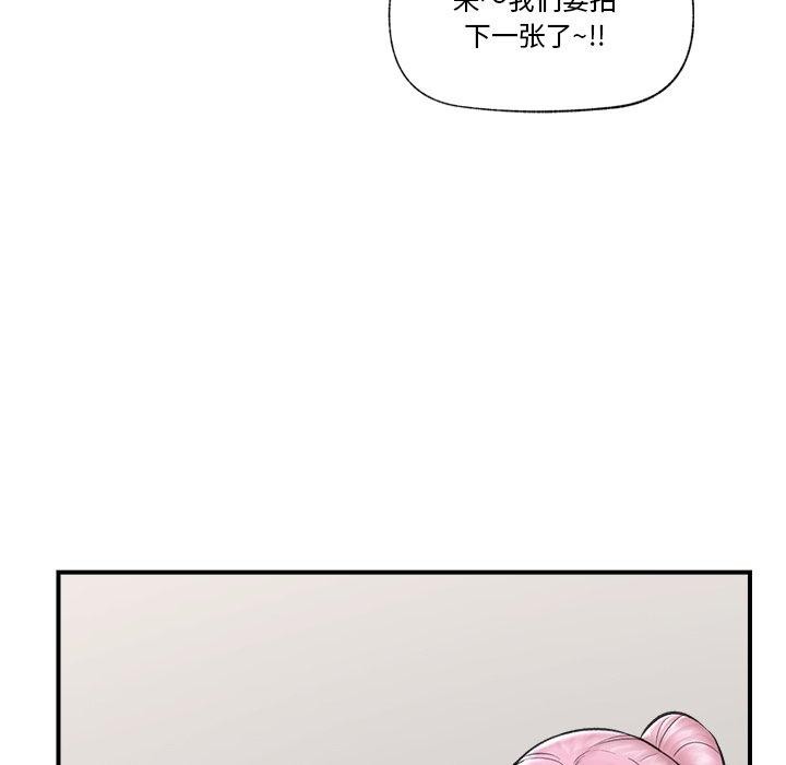 第22话 - 第146.jpg页