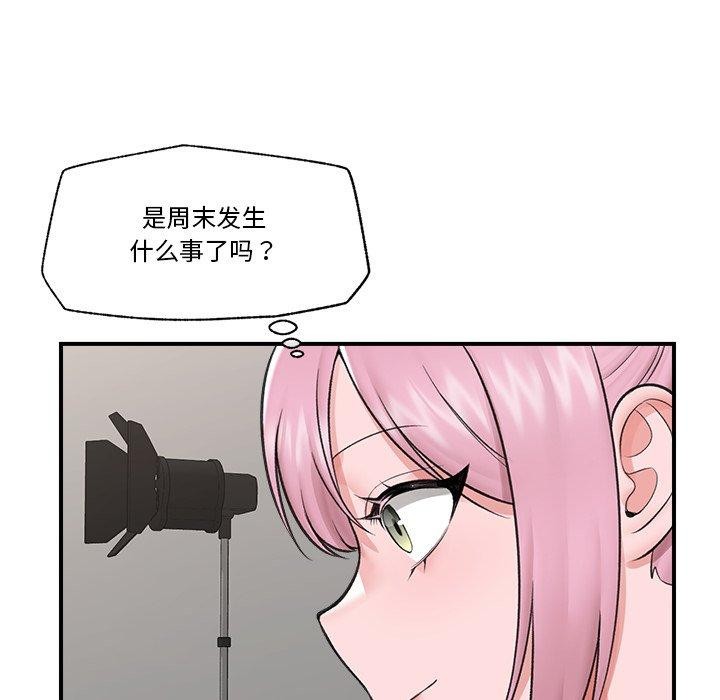 第22话 - 第151.jpg页