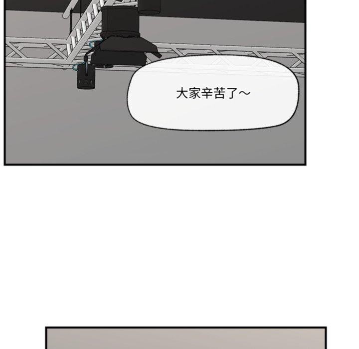 第22话 - 第155.jpg页