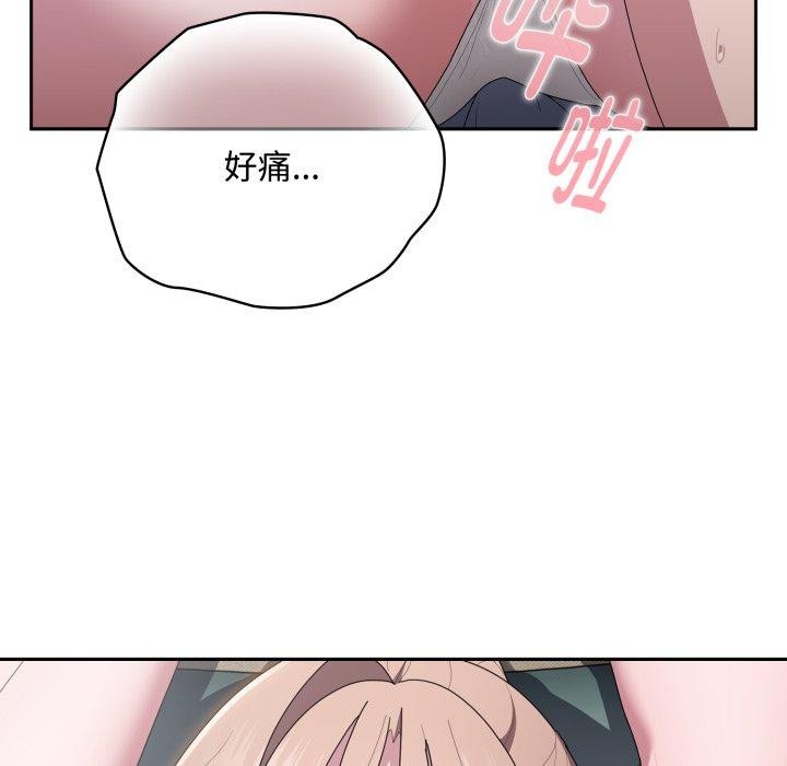 第39话 - 第5.jpg页