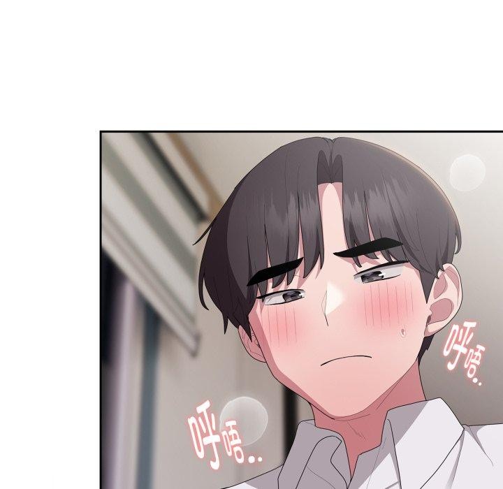第39话 - 第8.jpg页