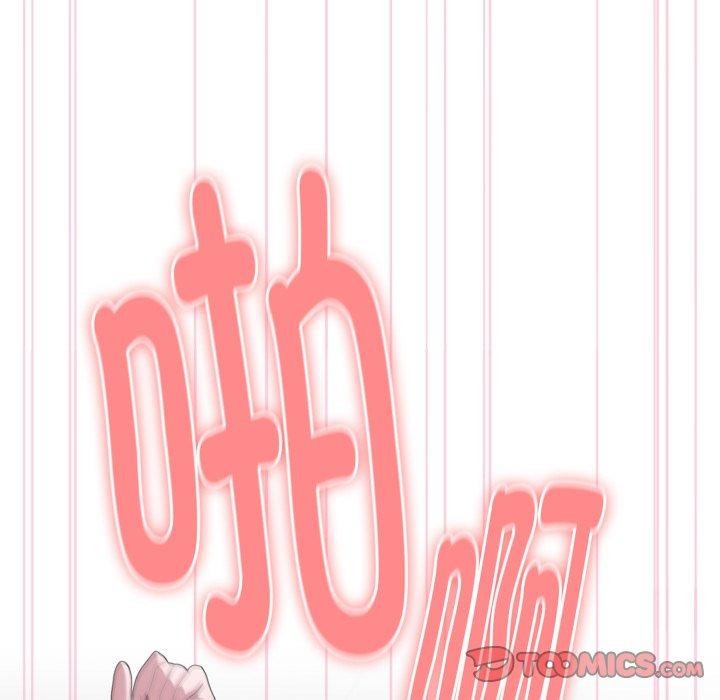 第39话 - 第12.jpg页