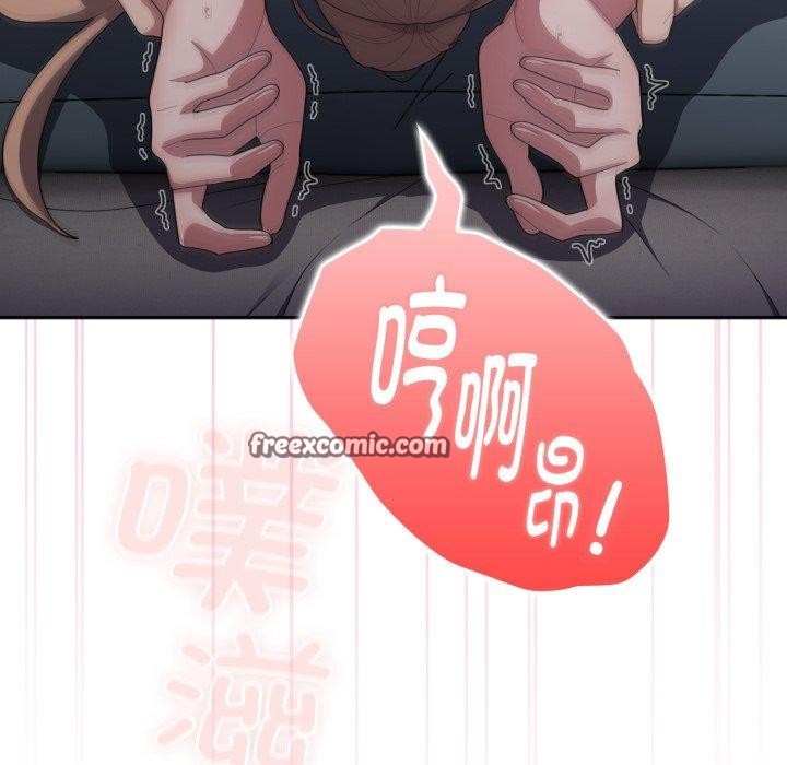 第39话 - 第28.jpg页