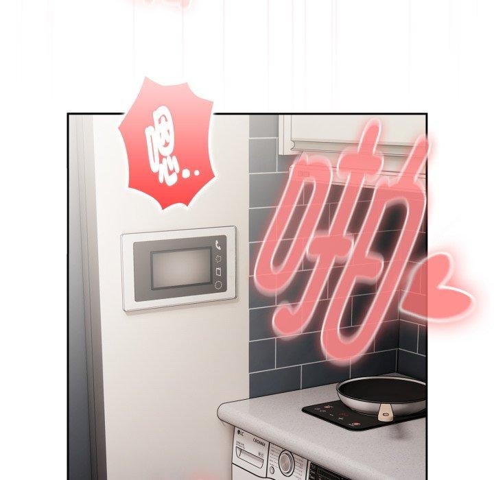 第39话 - 第29.jpg页