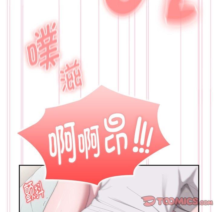 第39话 - 第39.jpg页