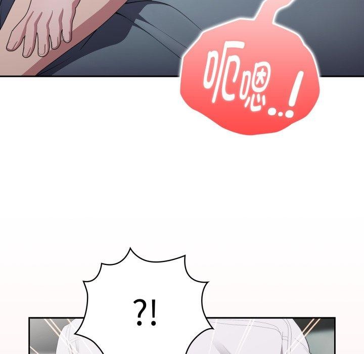 第39话 - 第49.jpg页