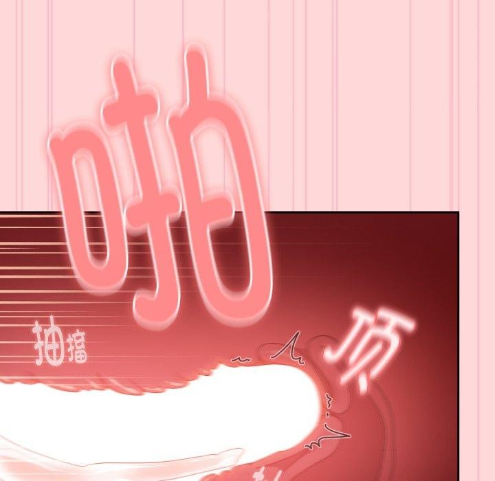 第39话 - 第64.jpg页