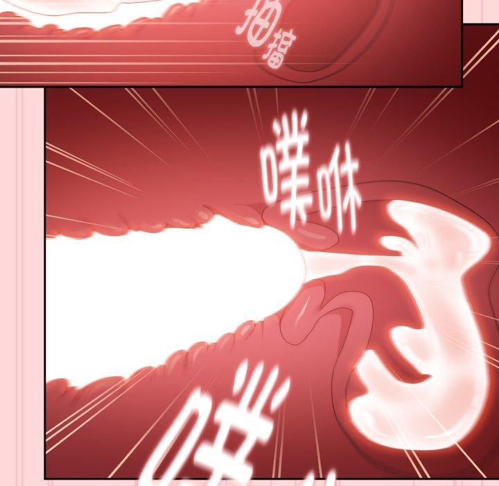 第39话 - 第65.jpg页