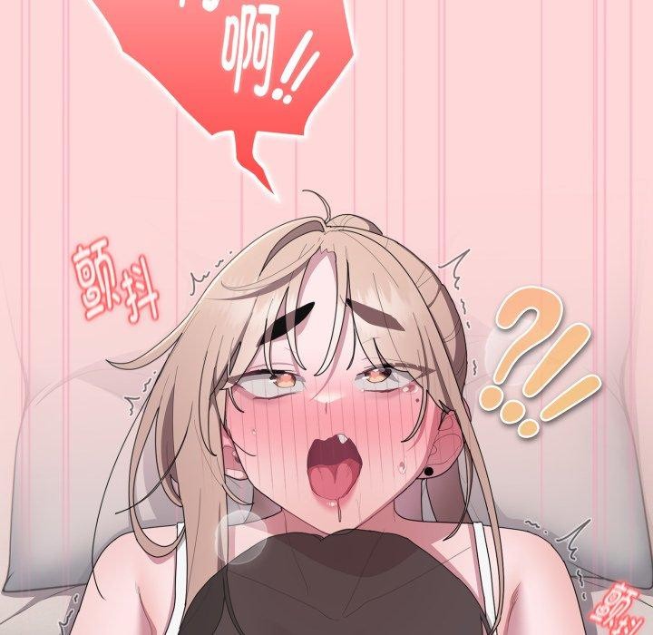 第39话 - 第67.jpg页