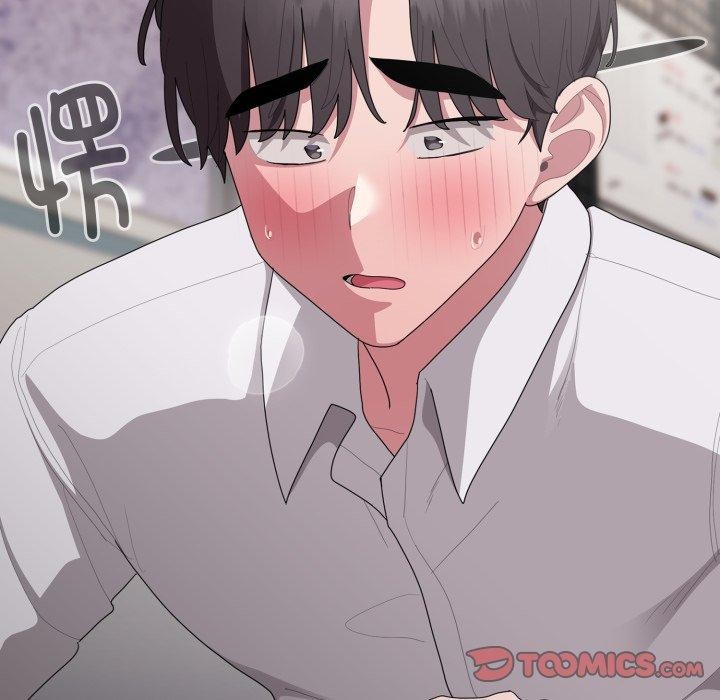 第39话 - 第75.jpg页