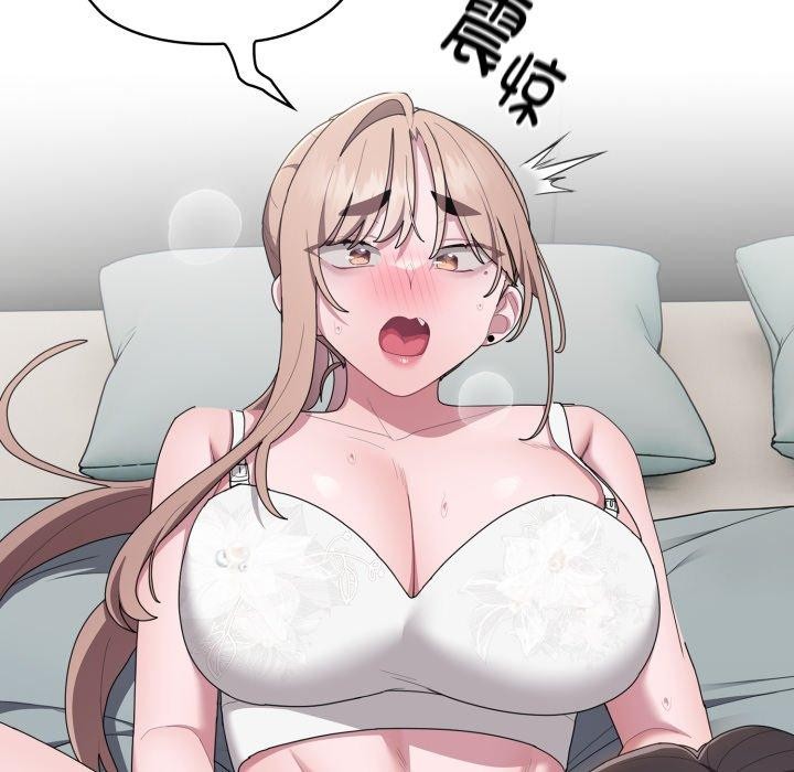 第39话 - 第82.jpg页