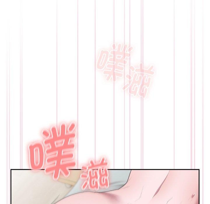 第39话 - 第106.jpg页