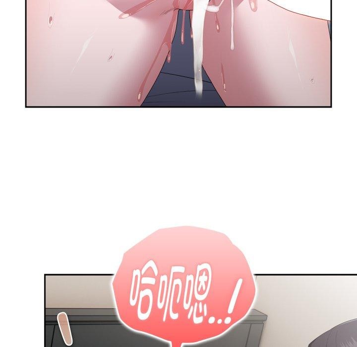 第39话 - 第121.jpg页