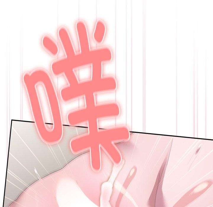 第39话 - 第124.jpg页