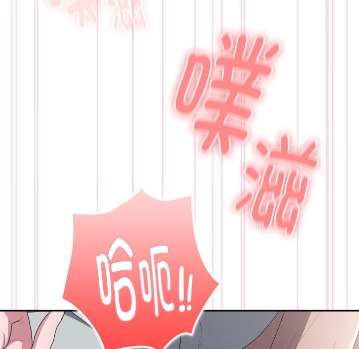 第39话 - 第128.jpg页