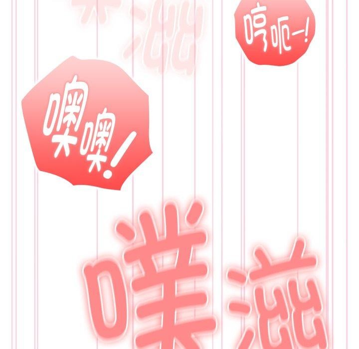 第39话 - 第136.jpg页