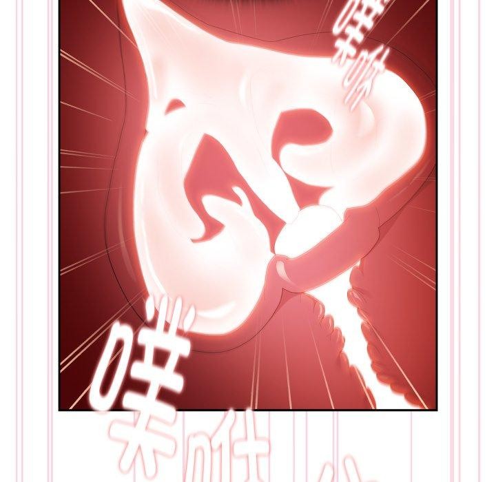 第39话 - 第141.jpg页