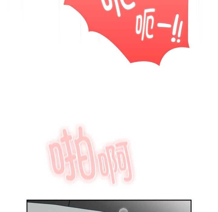 第39话 - 第145.jpg页