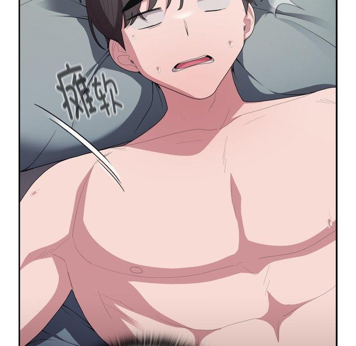 第39话 - 第152.jpg页