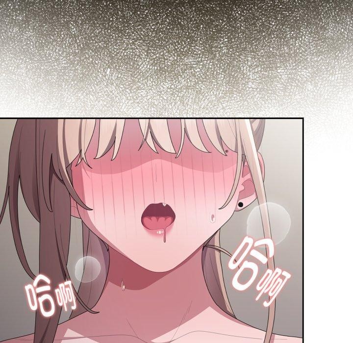 第39话 - 第159.jpg页