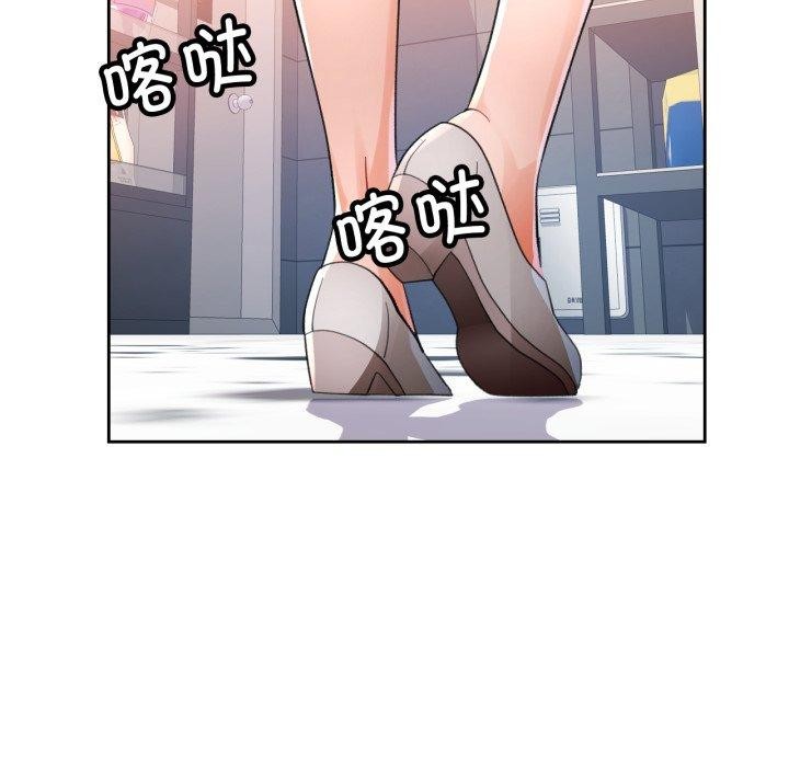 第56话 - 第6.jpg页