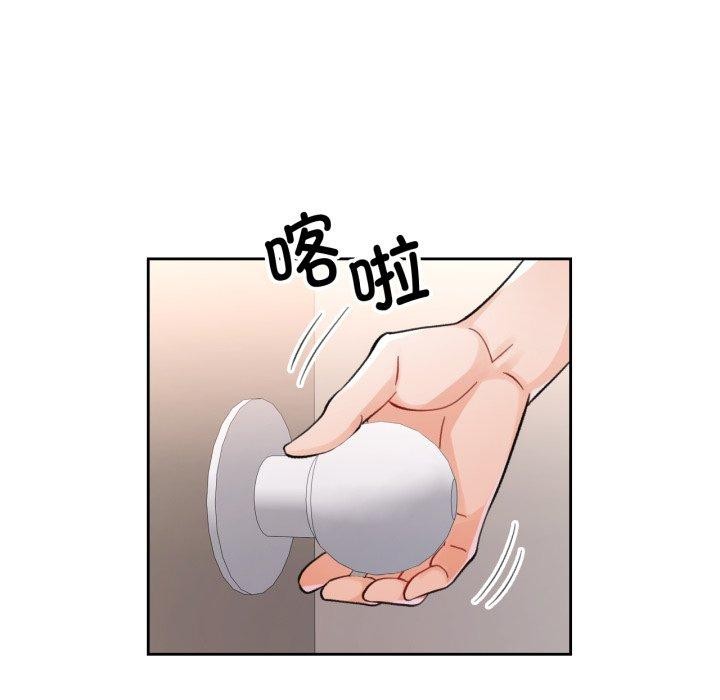 第56话 - 第7.jpg页