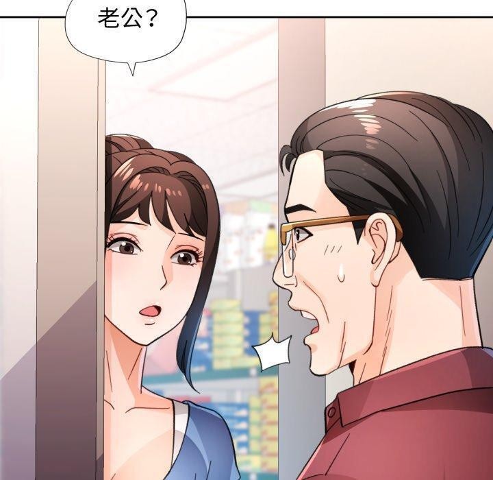 第56话 - 第10.jpg页