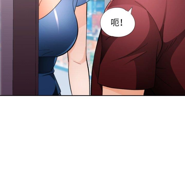 第56话 - 第11.jpg页
