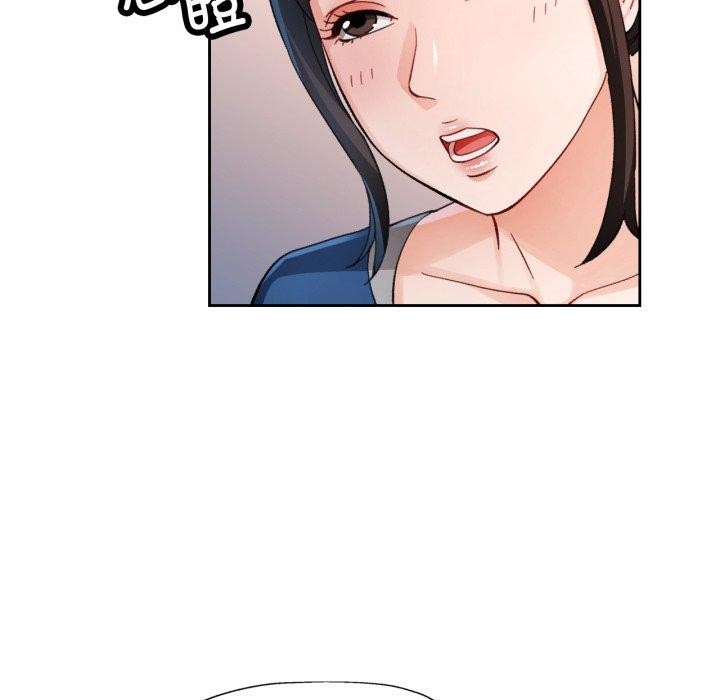 第56话 - 第19.jpg页