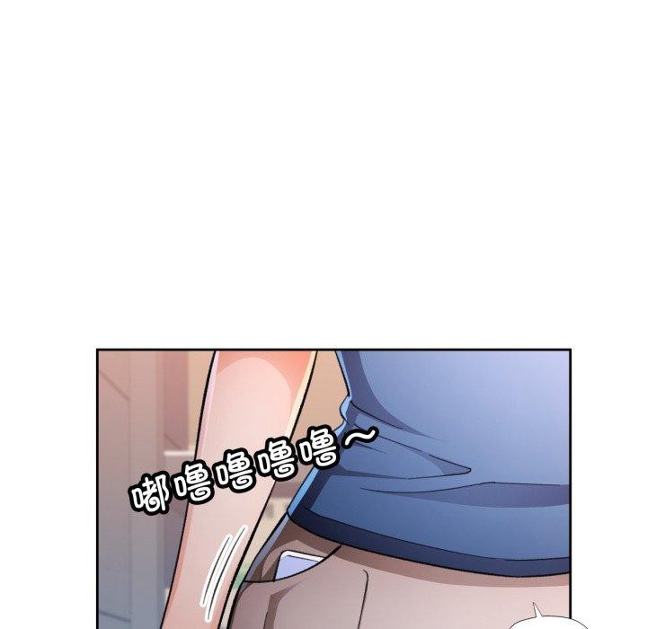 第56话 - 第23.jpg页