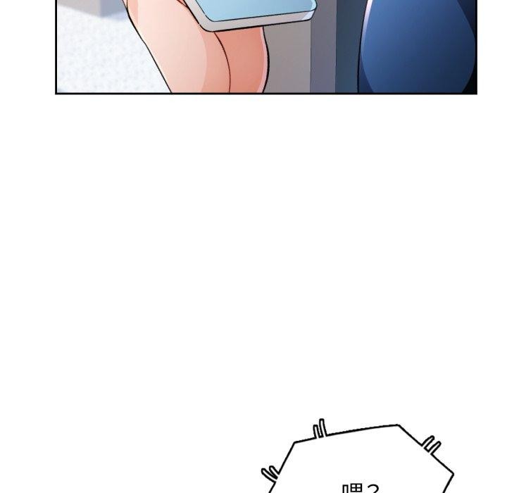 第56话 - 第26.jpg页