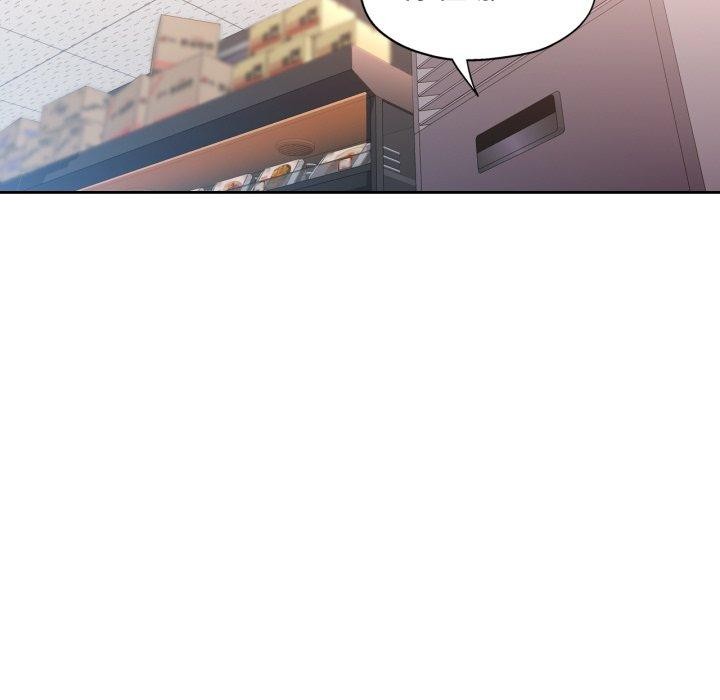 第56话 - 第31.jpg页