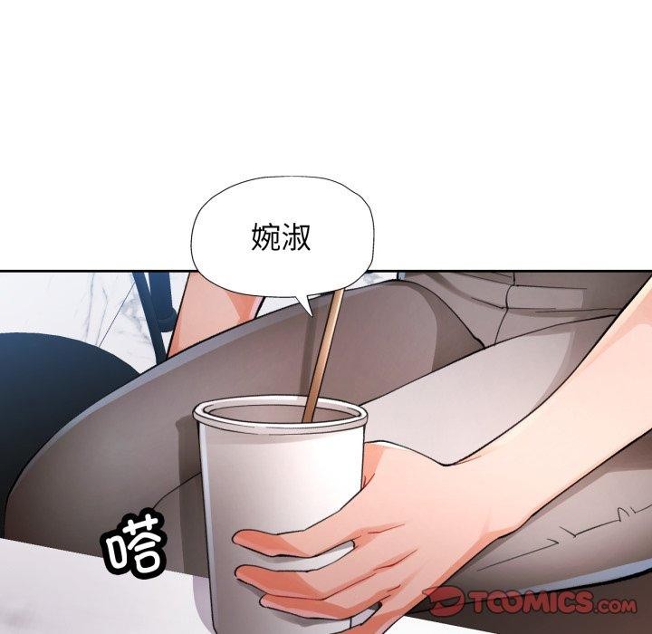 第56话 - 第51.jpg页