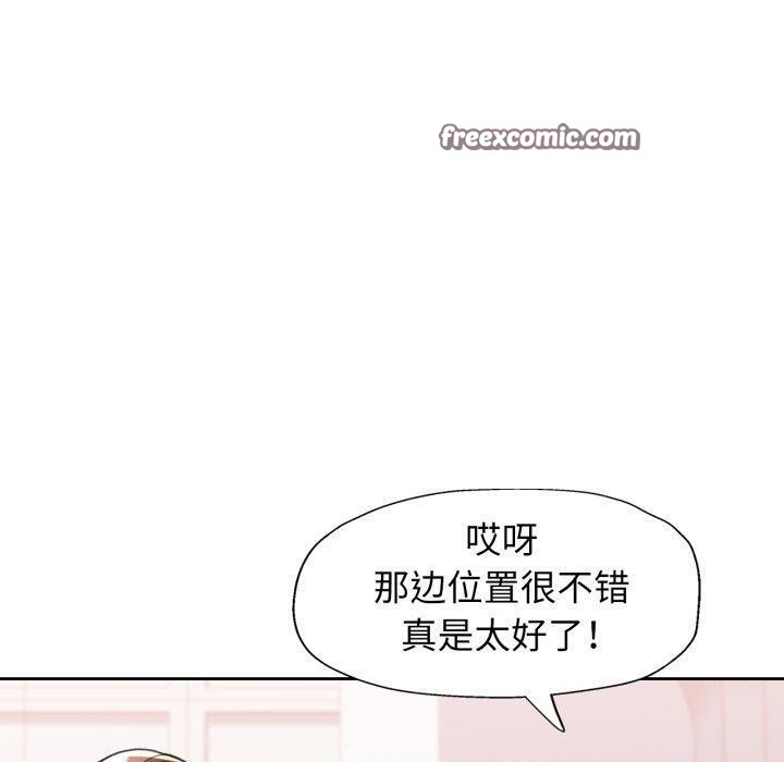 第56话 - 第60.jpg页