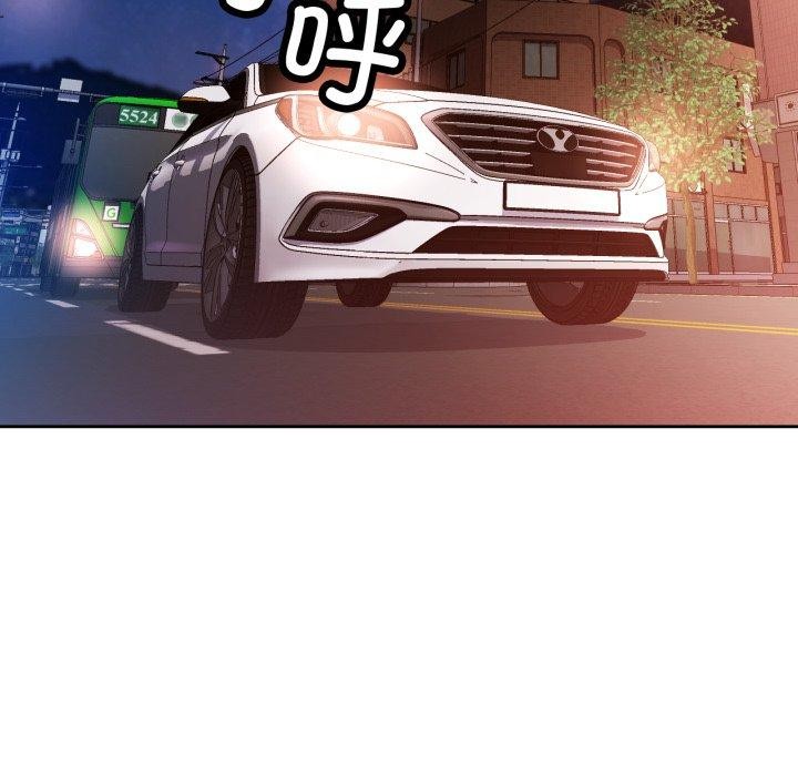 第56话 - 第67.jpg页