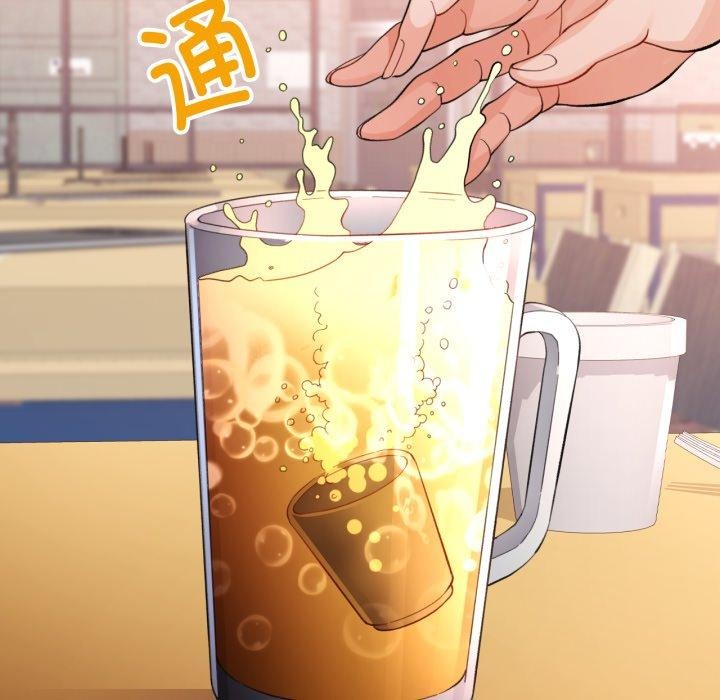 第56话 - 第85.jpg页