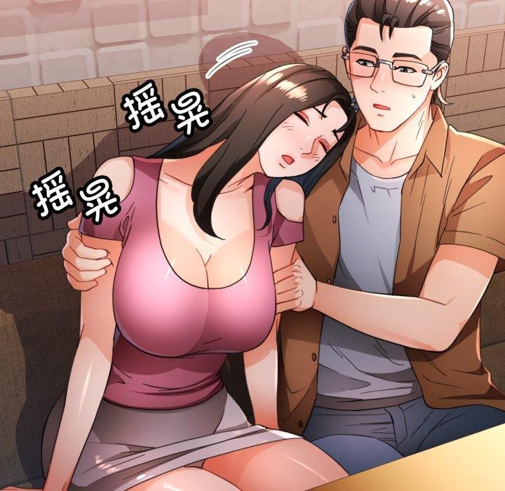 第56话 - 第113.jpg页