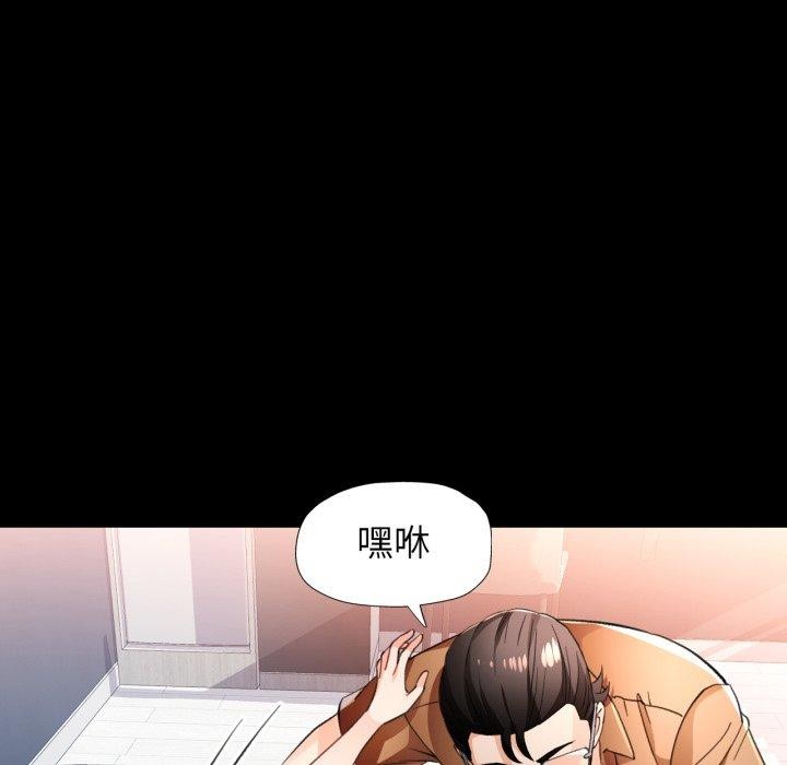 第56话 - 第127.jpg页