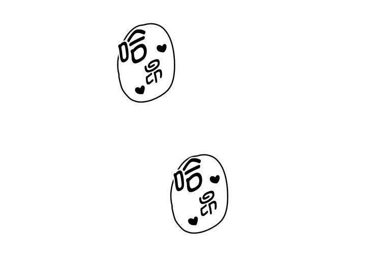 第58话 - 第4.jpg页
